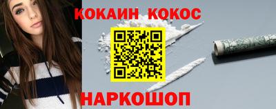 метамфетамин Бугуруслан