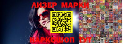 метамфетамин Бугуруслан