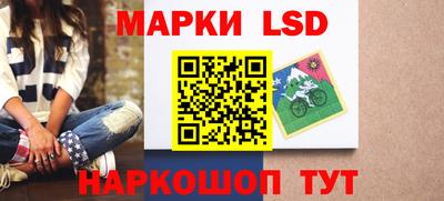 кокаин Бузулук