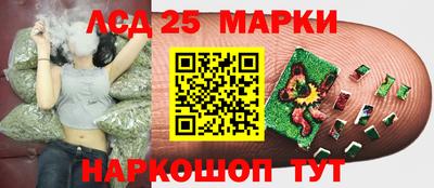 метамфетамин Бугуруслан