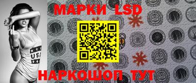 тгк Будённовск