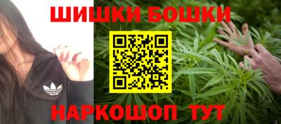 кокаин Бузулук