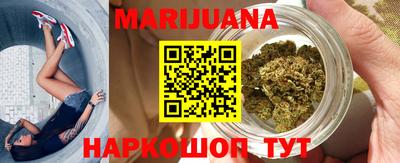 тгк Будённовск
