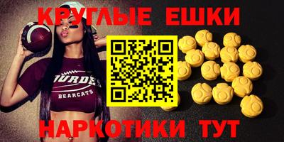 кокаин Бузулук