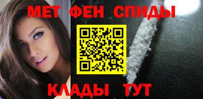 тгк Будённовск