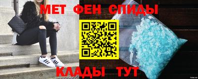 кокаин Бузулук