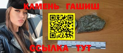 тгк Будённовск