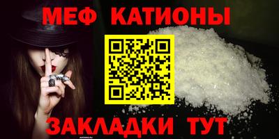 тгк Будённовск