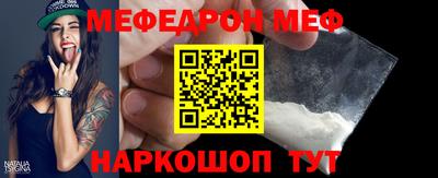 кокаин Бузулук